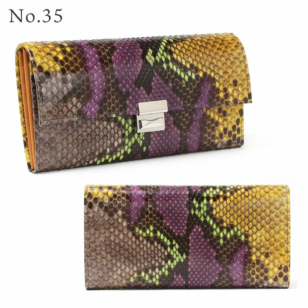 スペシャル】isola 財布 限定パイソン ギャルソン スリム SANTORINI