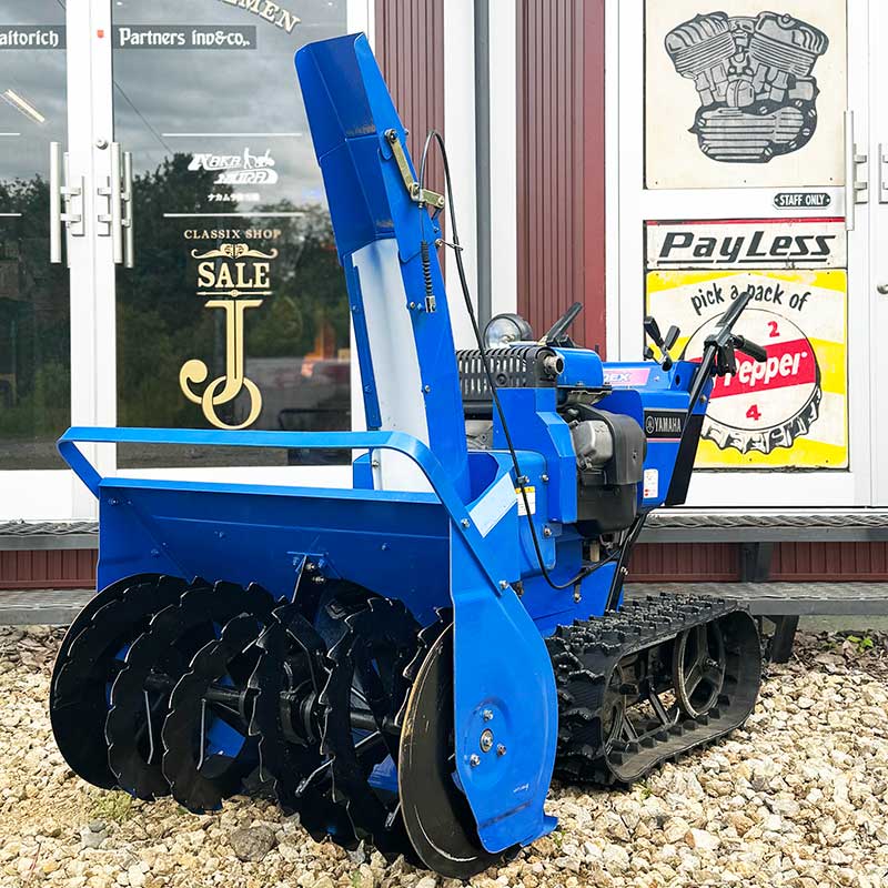 北海道札幌市 白石区↪️余市町 🟦ヤマハ 中古除雪機 買取 完了