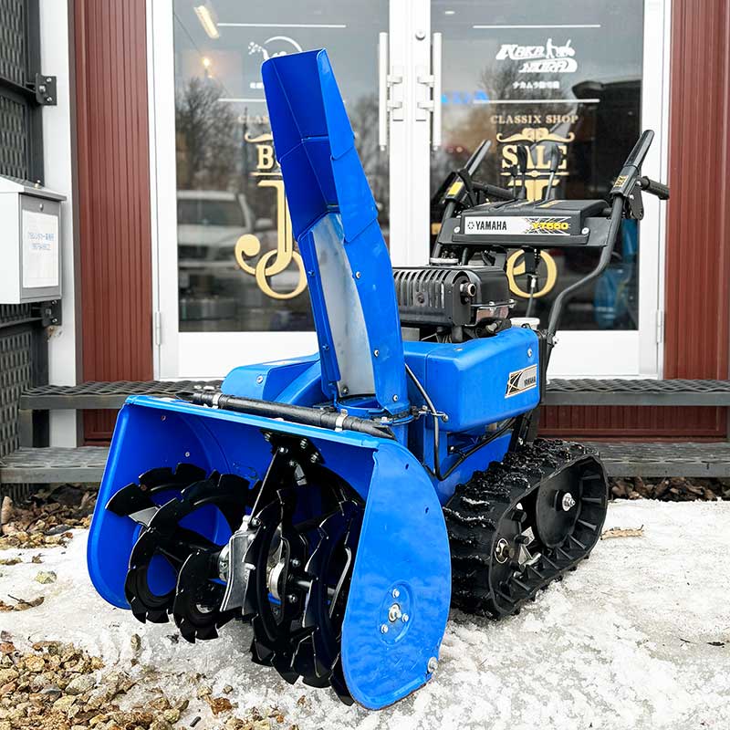 北海道札幌市 白石区↪️岩見沢市 ヤマハ 中古除雪機 買取完了