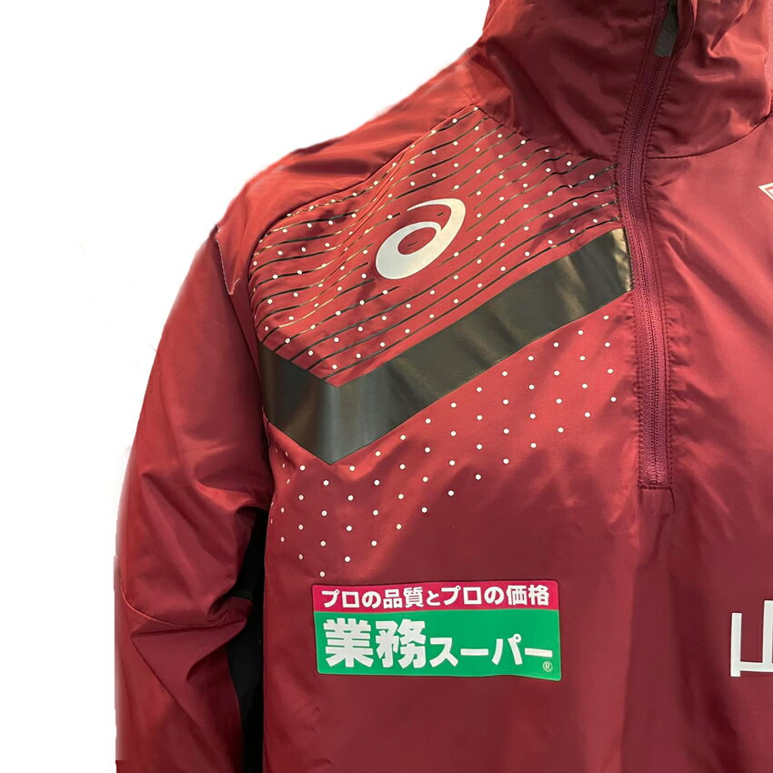 ヴィッセル神戸 ピステ 練習着 ウィンドブレーカーL ヴィッセル神戸