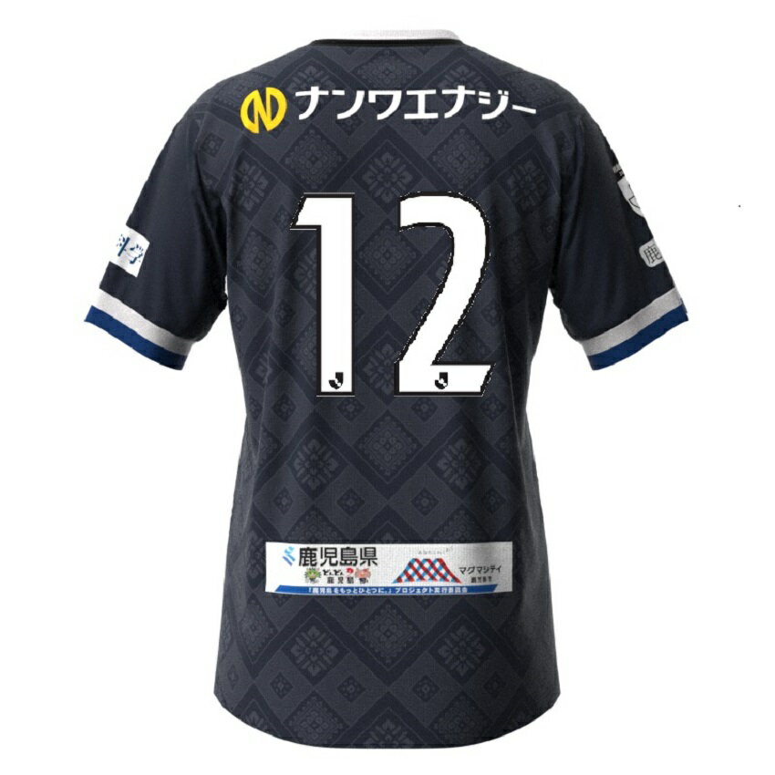 Jリーグ U-22選抜 J3 ユニフォーム Oサイズ 【公式通販】