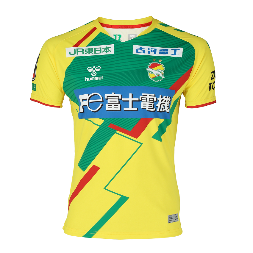 ジェフユナイテッド市原千葉 2022 オーセンティック ユニフォーム 新井一輝