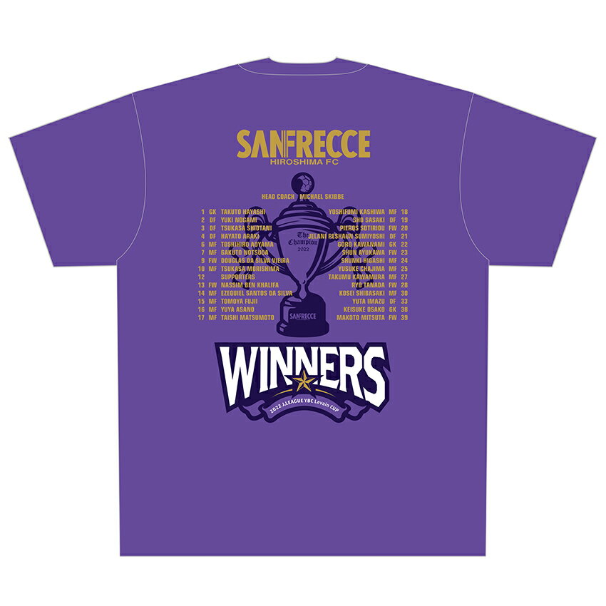 サンフレッチェ広島 22ルヴァンカップ優勝記念Tシャツ｜【公式】J