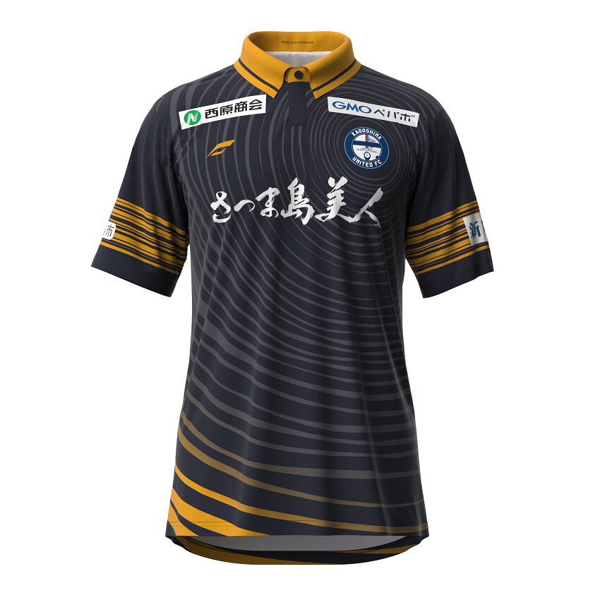 鹿児島ユナイテッドFC 2023オーセンティックユニフォームGK2nd