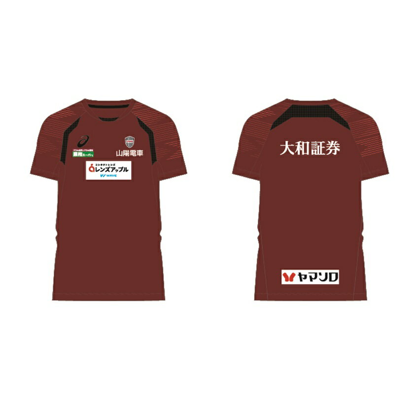 ヴィッセル神戸 2024 【練習着】半袖プラクティスシャツ｜【公式】J