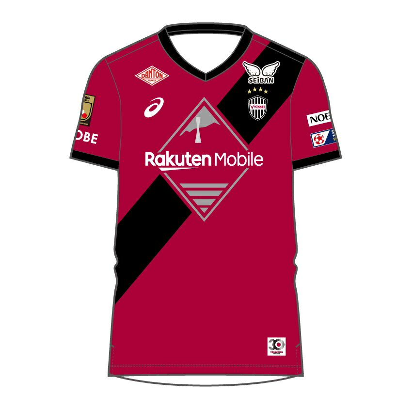 限定品 30周年 ヴィッセル神戸 2025 レプリカユニフォーム 佐々木選手