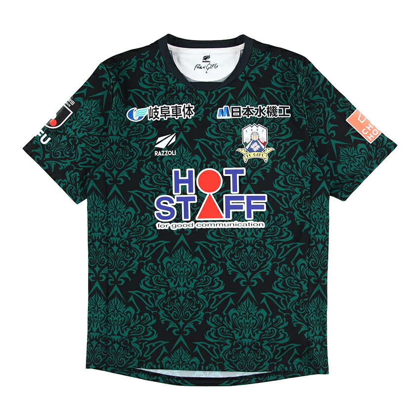 FC岐阜 【すぐにお届け】2025 オーセンティックユニフォーム FP1st