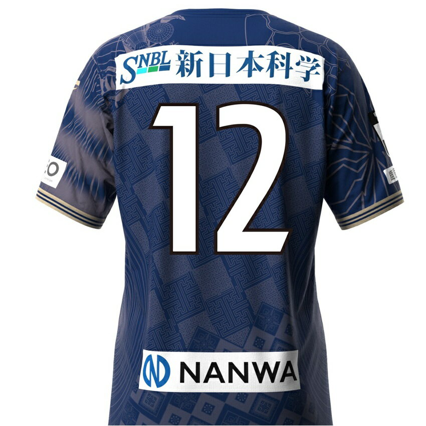 鹿児島ユナイテッドFC 明治安田J2・J3百年構想リーグ