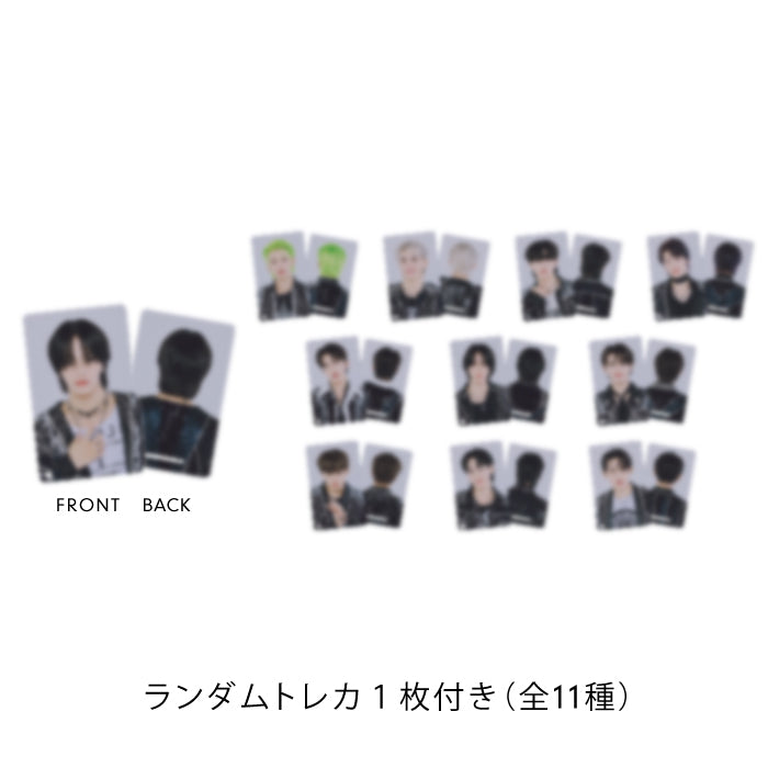 回転トレカスタンド[ランダムトレカ1枚(全11種)封入] – JO1 GOODS STORE
