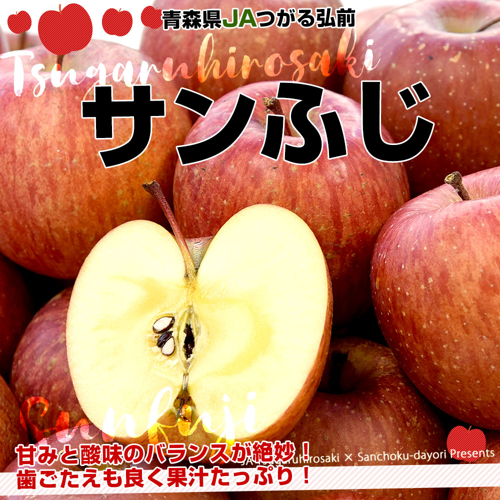d_apple213_ph.jpg