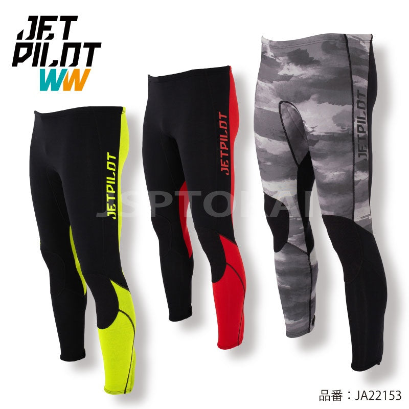 ウェットスーツ：ネオパンツ – JSP TOKAI