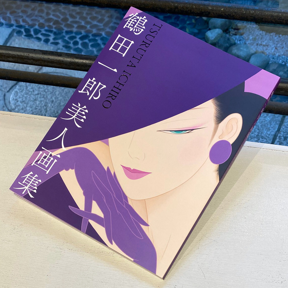鶴田一郎・美人画展 in 神楽坂 9/9〜9/11 終了 | J-spirit gallery KYOTO