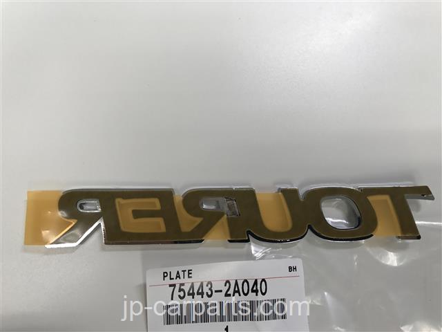 toyota | CHASER | JZX100-BTASF | 7501:EMBLEM & NAME PLATE