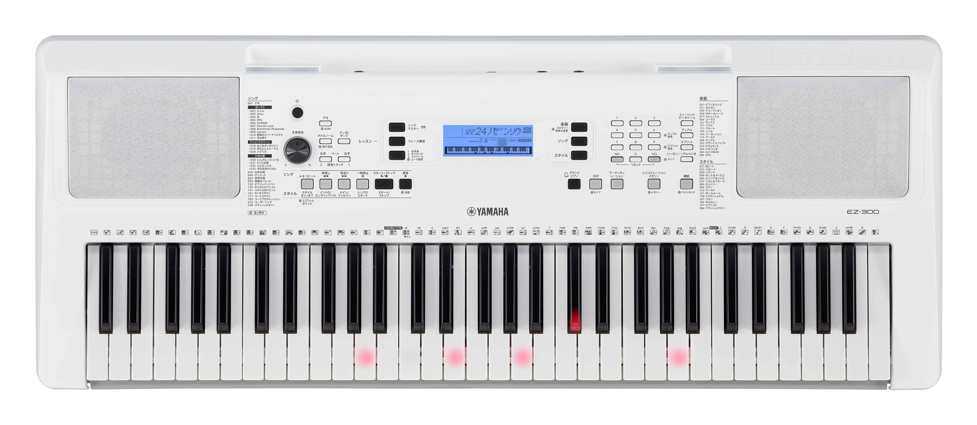 ヤマハ | EZ-300 - ポータブルキーボード - 概要