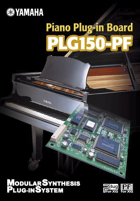 ヤマハ | PLG150-PF - アクセサリー - 特長