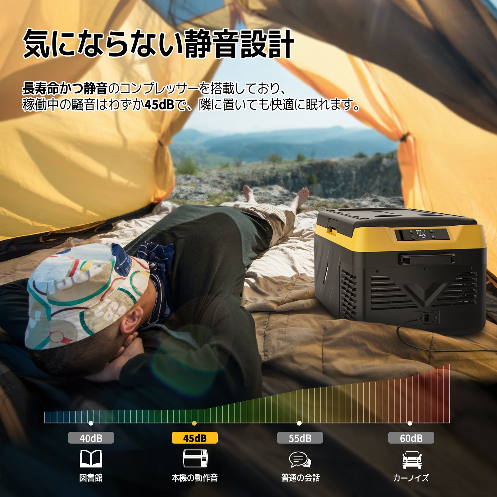 販路限定】BougeRV B ポータブル冷蔵庫|コンプレッサー式·急速冷凍 20L