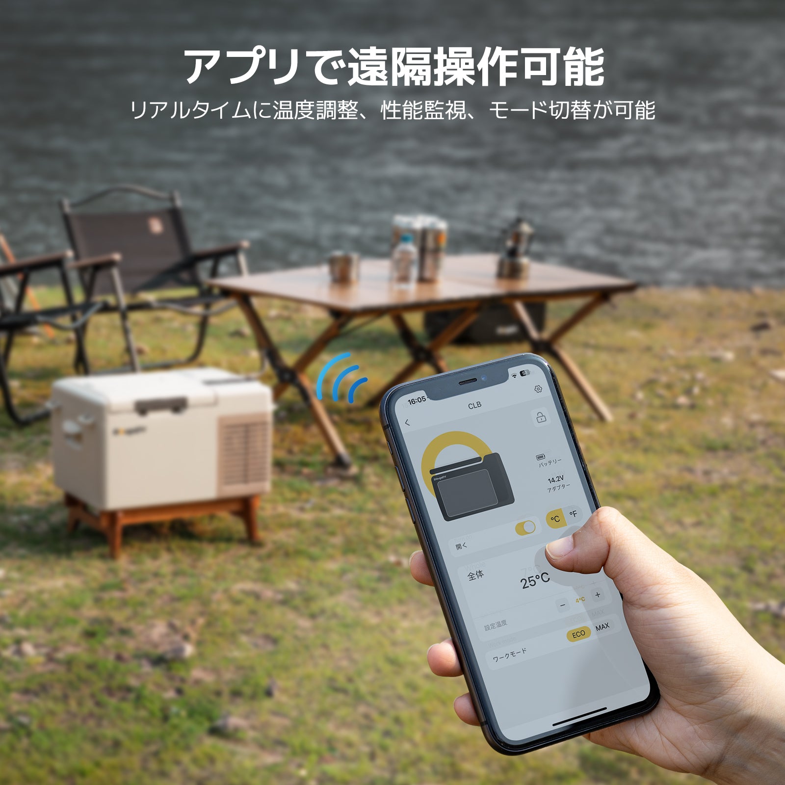 BougeRV CLB 9L ポータブル冷蔵庫 – BougeRV JP