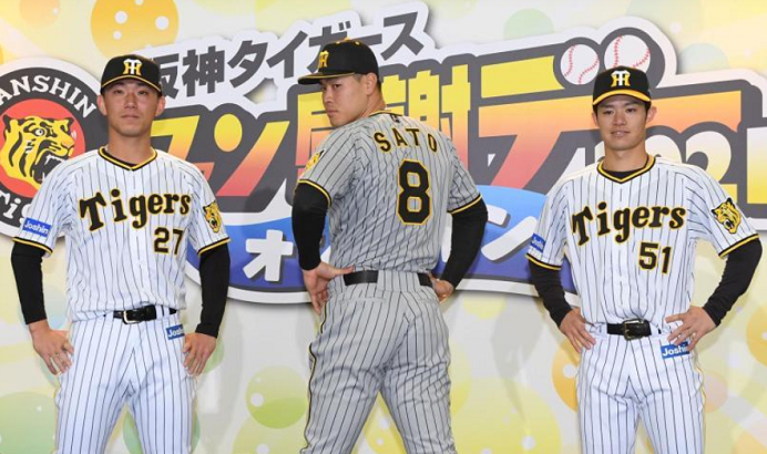 新ユニフォーム＠＜阪神タイガース＞（5.. - 神戸：ファルコンの散歩