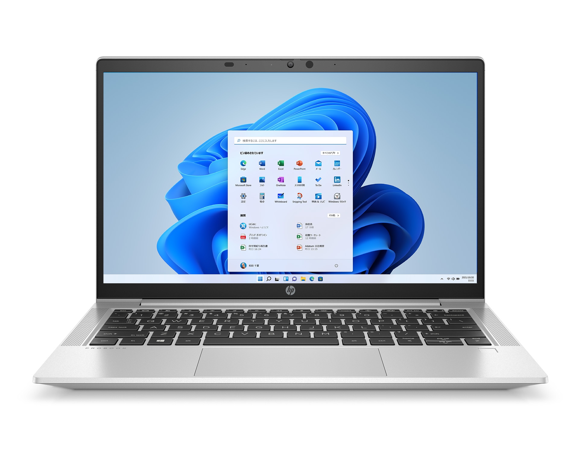 HP ProBook 635 Aero G8（AMD） 製品詳細・スペック - ノートパソコン