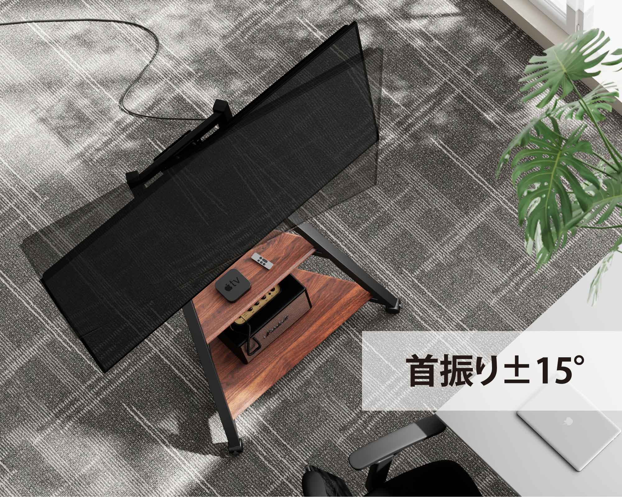 エッフェル シリーズ テレビ スタンド 32-65インチ - 移動式 おしゃれ