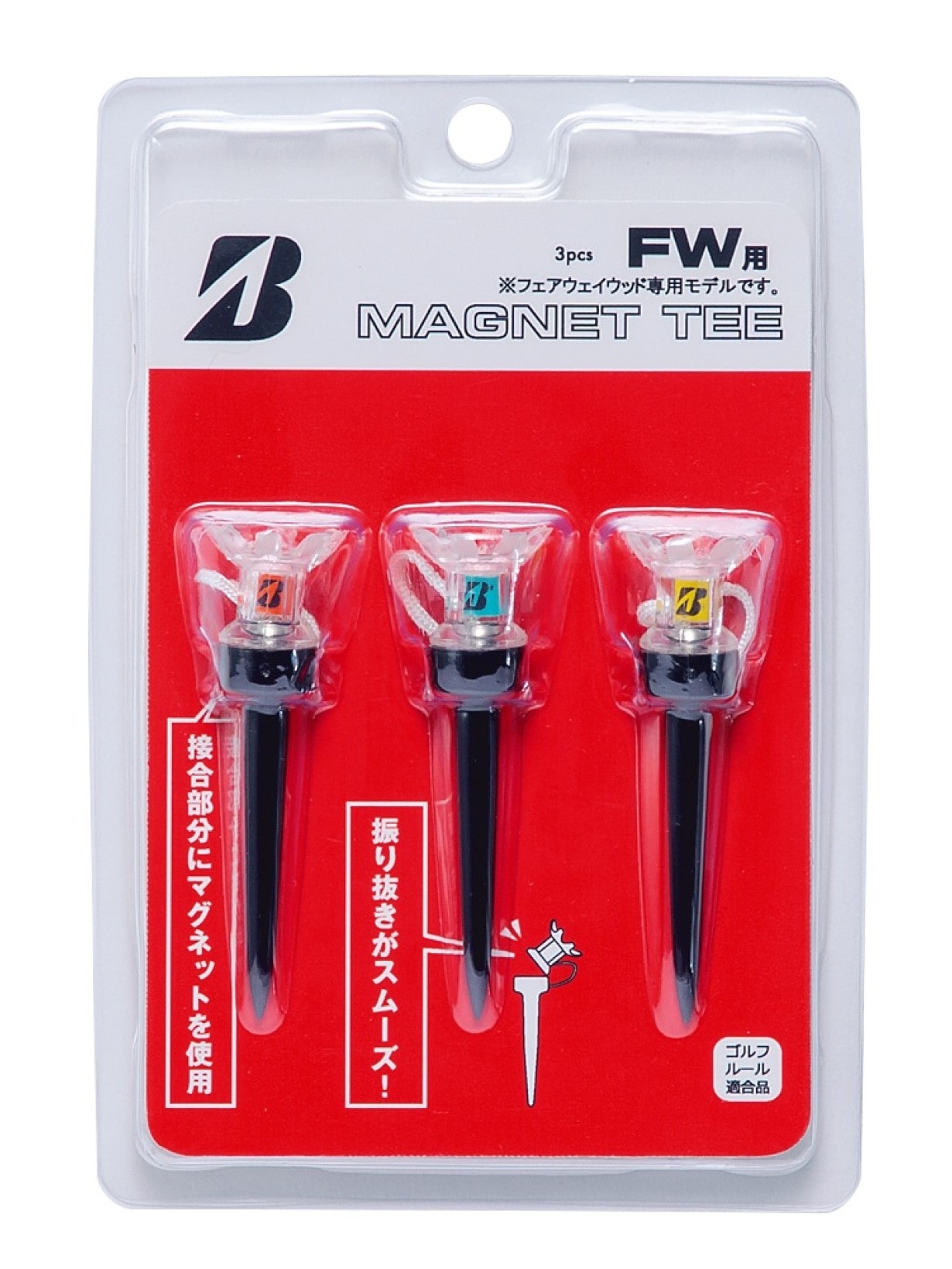 マグネットティー(FW(62mm)): ギア|BRIDGESTONE GOLF Online Store