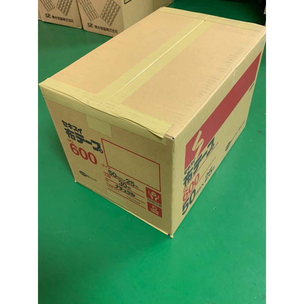 N60X03 布テープ No.600 セキスイ 梱包用 スフ基材 黄土色 幅50mm長さ