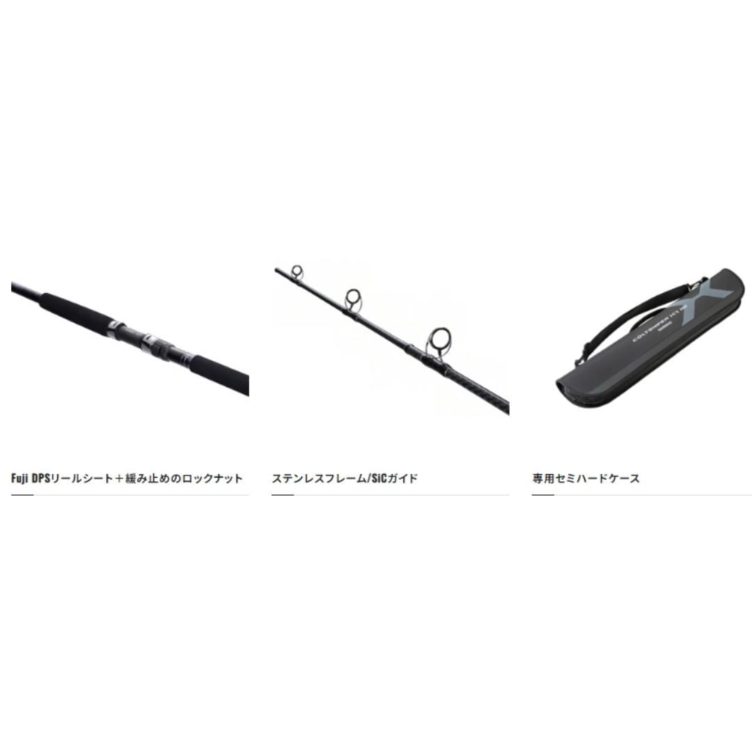 楽天市場】コルトスナイパー xrs100mの通販 SHIMANO 20コルト