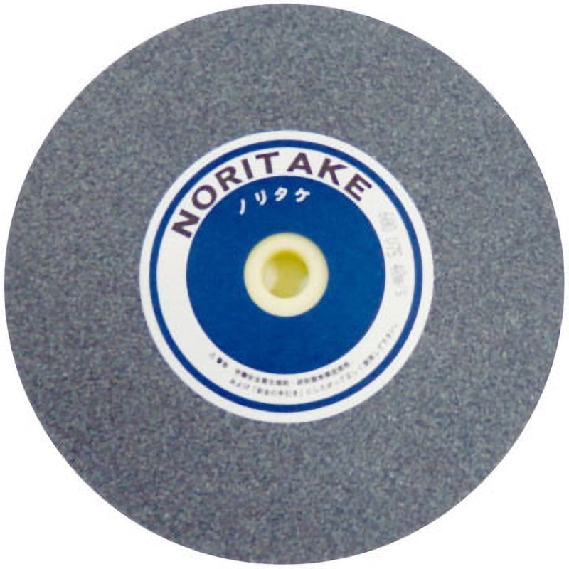 E00170 汎用ビト砥石A NORITAKE(ノリタケ) 1号(平形) 粒度60 外径150mm
