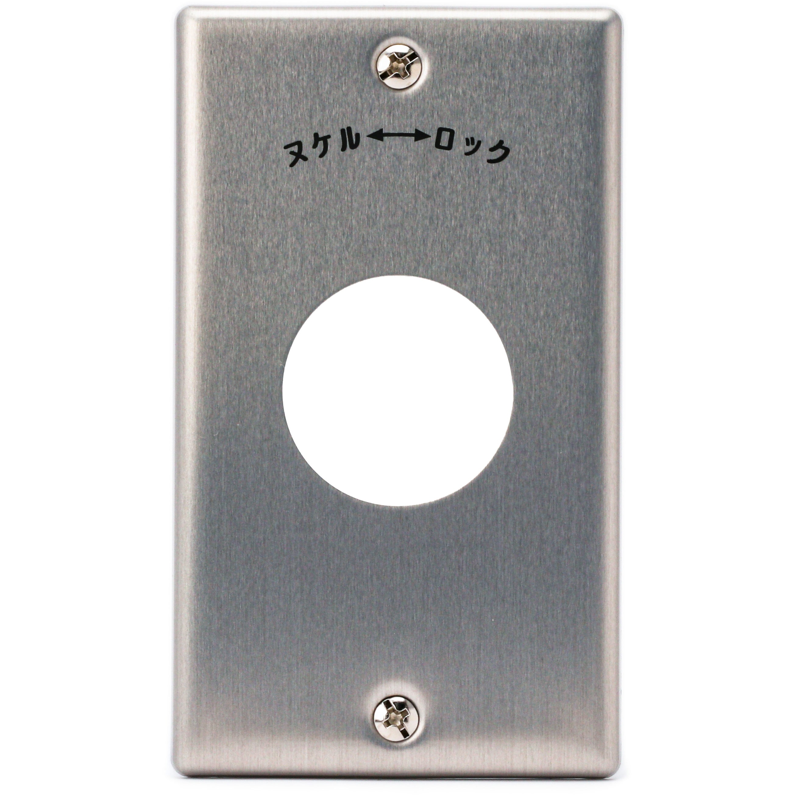 1141A コンセント用プレート 引掛形15A・20A用 アメリカン電機 1ヶ用