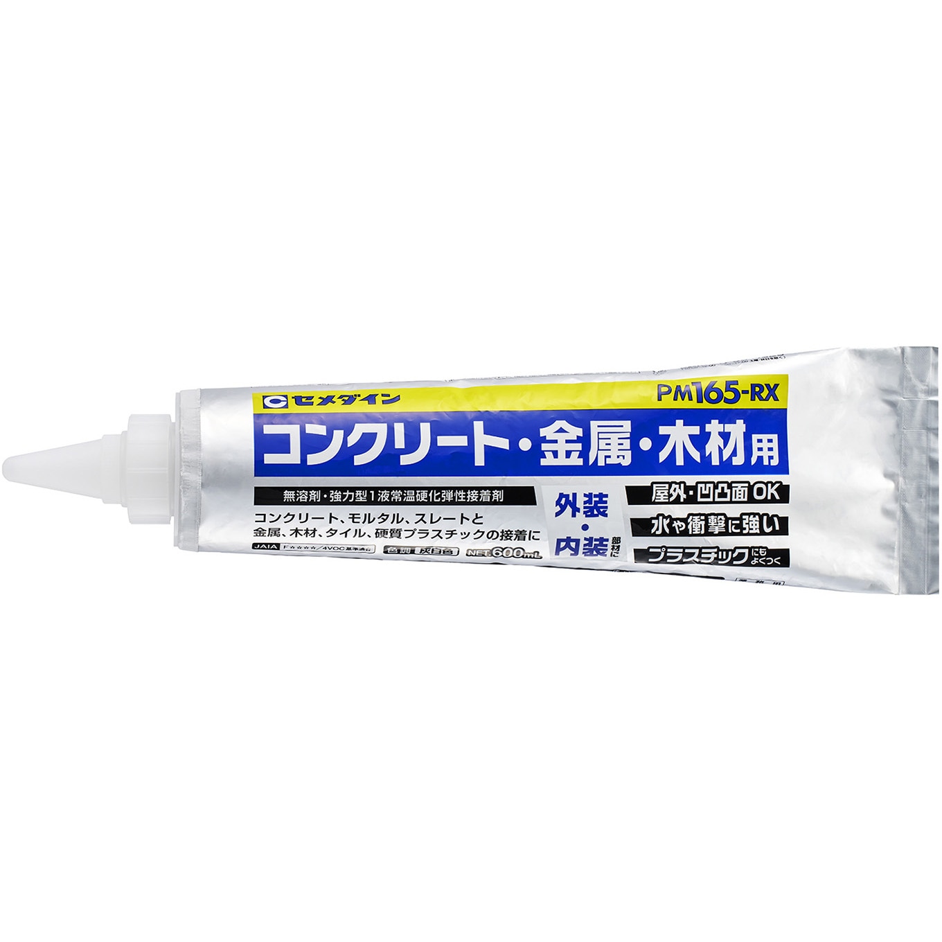 RE-597 コンクリート・金属・木材用接着剤 PM165-RX セメダイン 容量