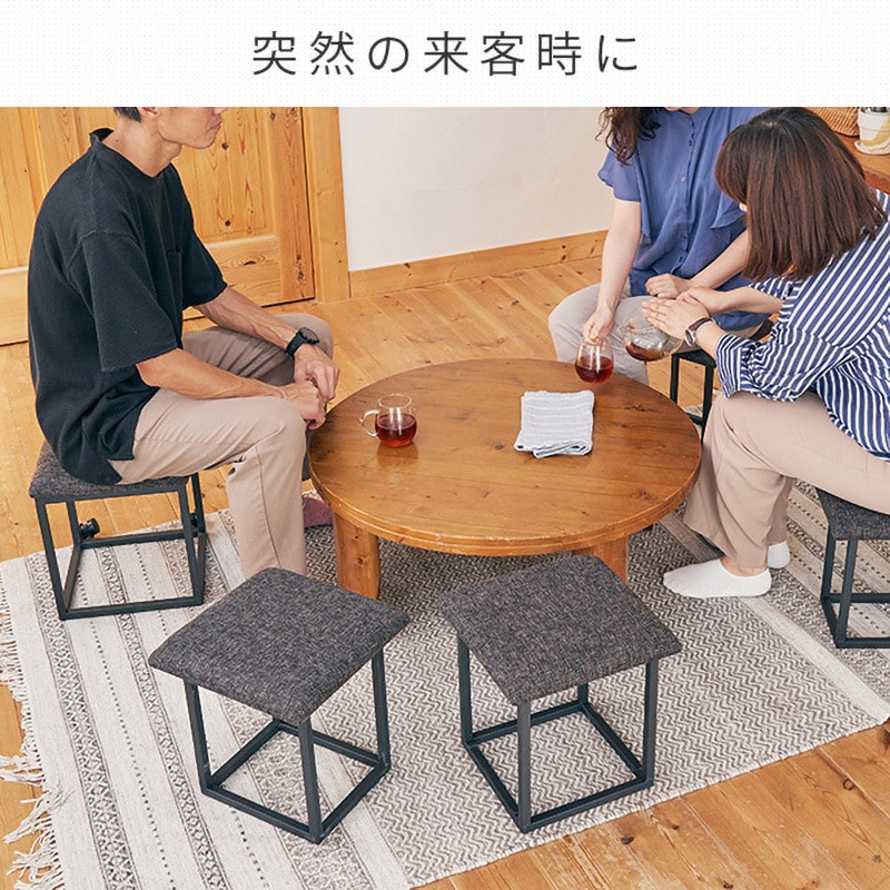 SF1000DB コンビネーションスツール 5in1 スマイル[家具] ファブリック