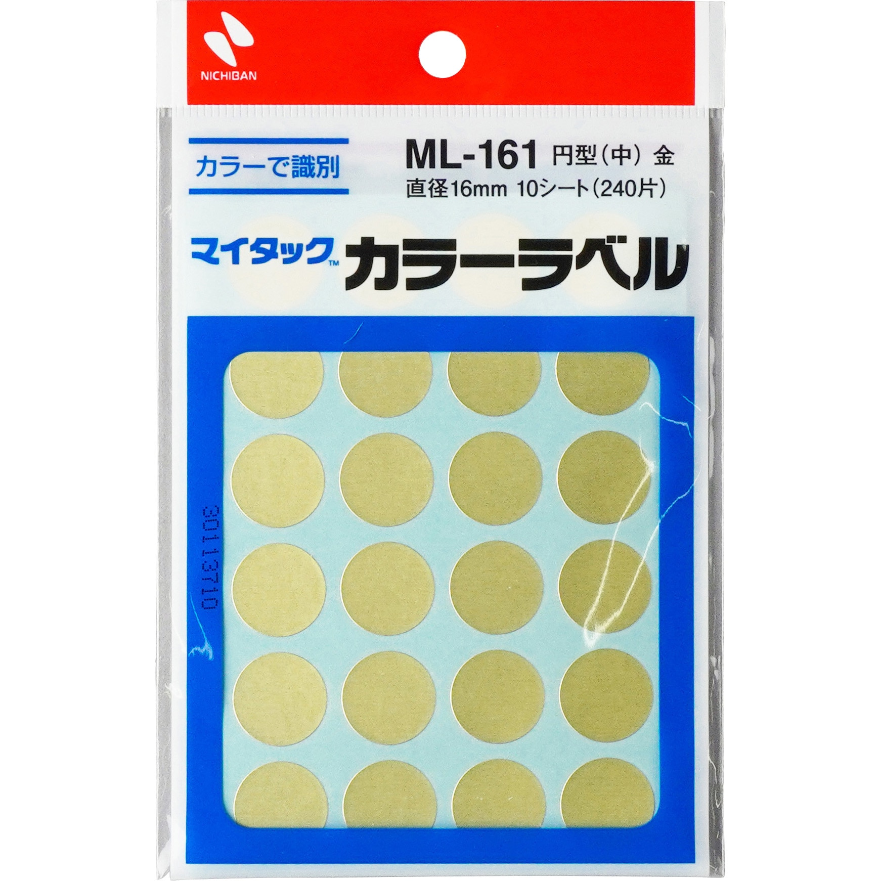 ML-161-9 ゴールド マイタックラベル 丸 ニチバン 寸法Φ16mm 1パック