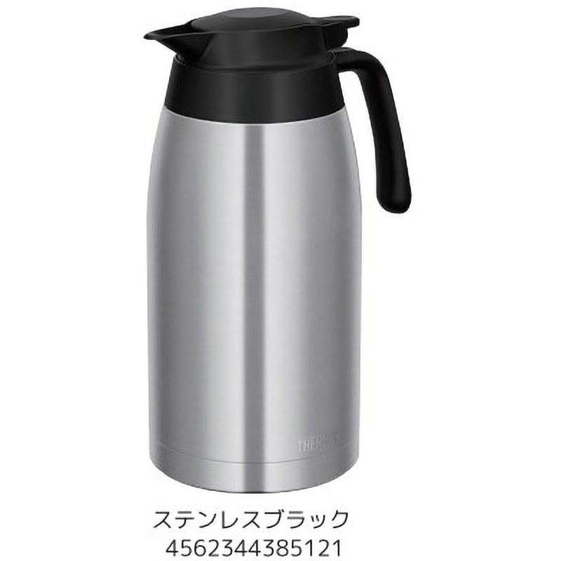 TTC-2000 洗浄機対応 真空断熱ステンレスポット THERMOS(サーモス