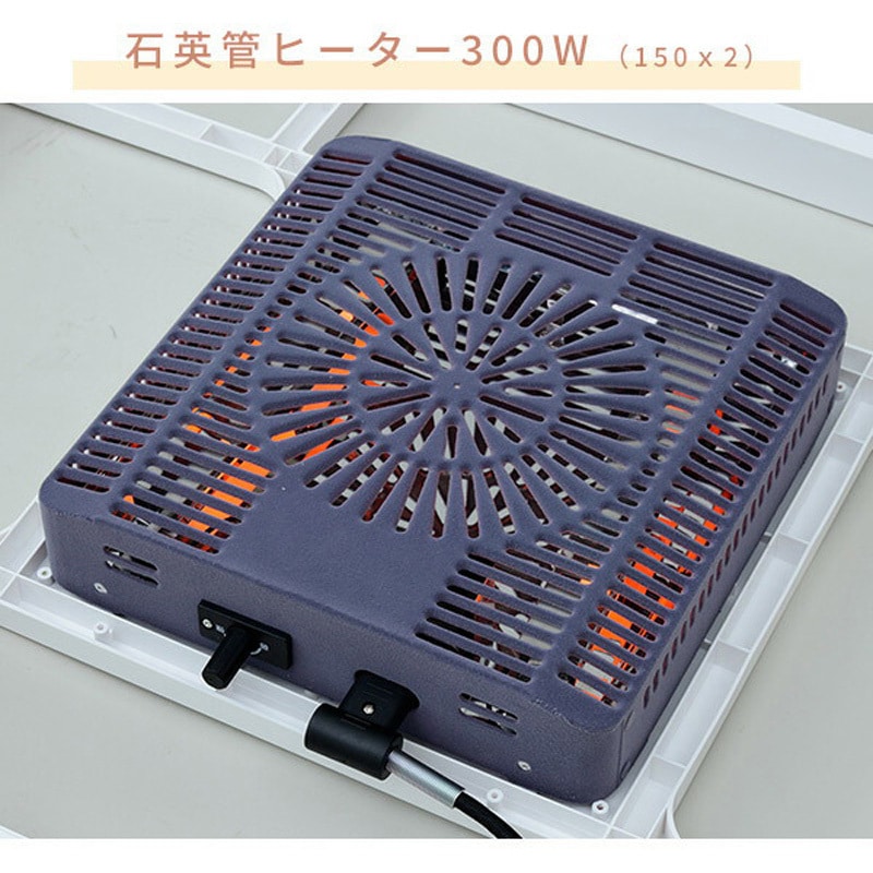 NCF-80601(BK/BR) カジュアルこたつ 1台 YAMAZEN(山善) 【通販モノタロウ】