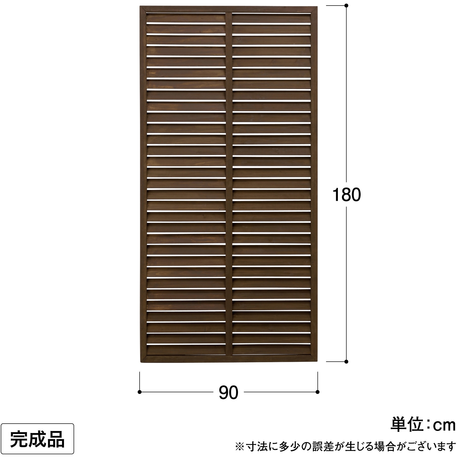 PWLL-918 パワールーバーラティス タカショー 幅900mm 1セット(4枚