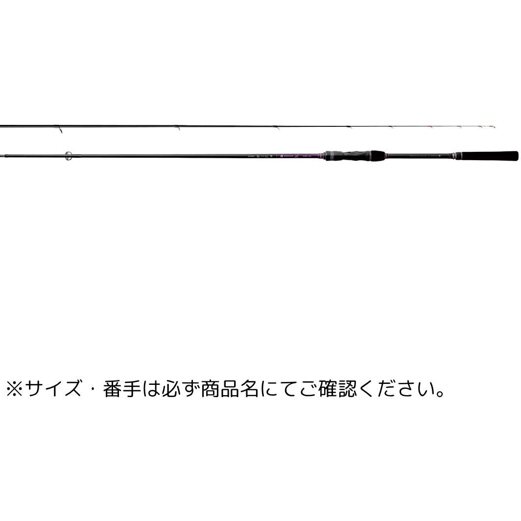 S225XH+-solid(775549) ラグゼ 桜幻 鯛テンヤ X がまかつ Gamakatsu