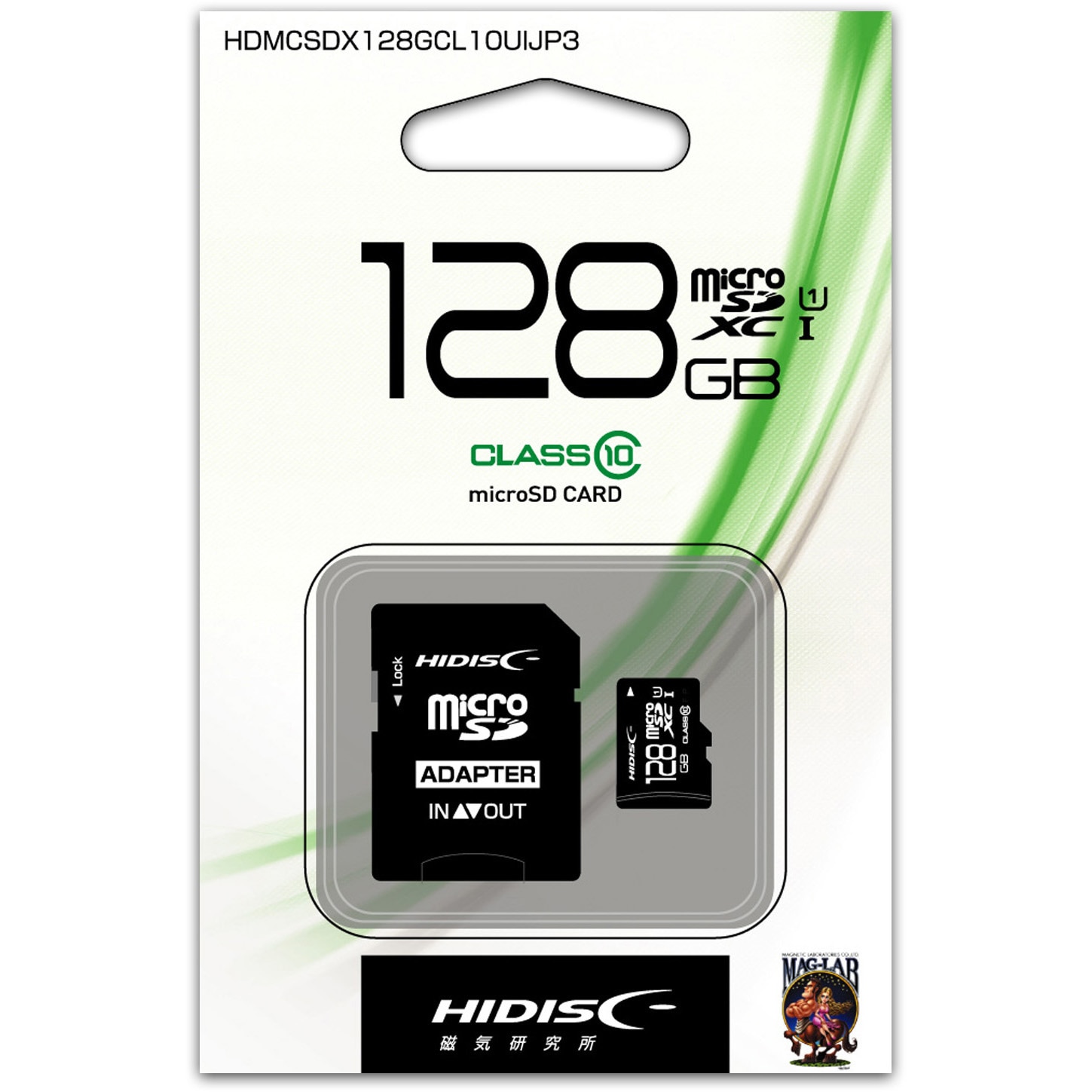 HDMCSDX128GCL10UIJP3 マイクロSDXC HIDISC UHS-I U1 SDスピードクラス