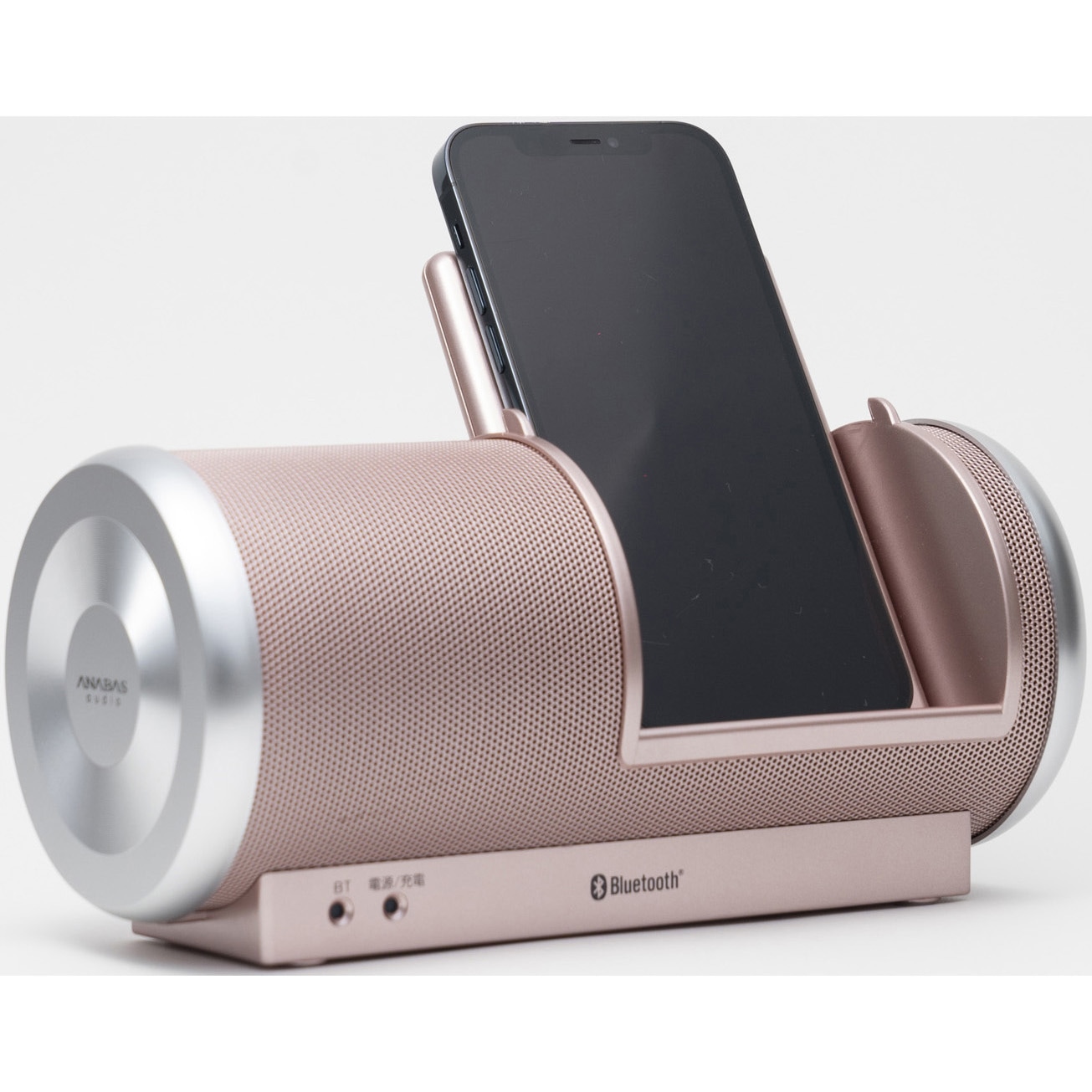 ABS-215(PP) 防水×スマホQi充電Bluetoothスピーカー ANABAS パール