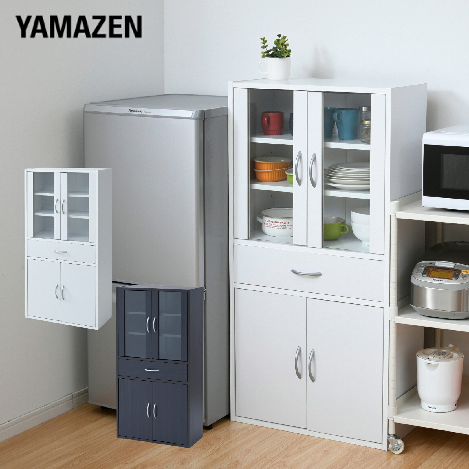 CCB-1260(DBR) ミニ食器棚 1台 YAMAZEN(山善) 【通販モノタロウ】