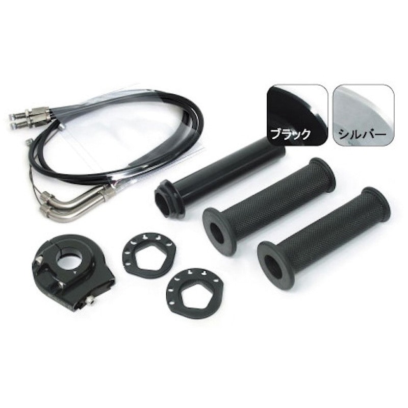 1065704 ハイスロKIT [EVO2] BLK 巻取Φ40/42 1個 ACTIVE(アクティブ