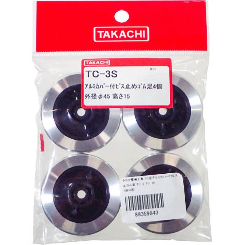 TC-3S アルミカバー付ビス止ゴム足 TCシリーズ タカチ電機工業 1袋(4個
