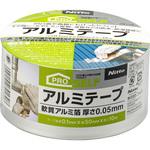 suntape