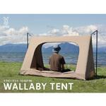 DOD WALLABY TENT ワラビーテント T2-657-BR T2-657-BR ワラビーテント