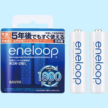 単3形エネループ SANYO(三洋電機) 充電池 【通販モノタロウ】