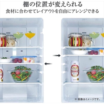 2ドア冷凍冷蔵庫 175L Hisense(ハイセンス) 【通販モノタロウ】