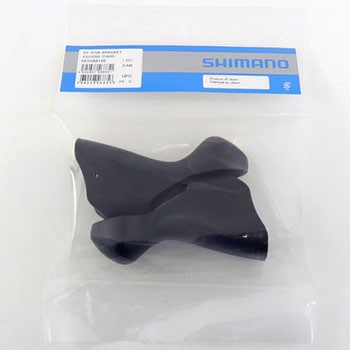 Y6TH98120 ブラケットカバー ST-5700 ブラック 左右ペア 1個 SHIMANO
