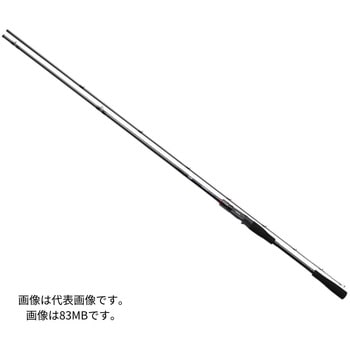 ハードロック X DAIWA(ダイワ)[船舶用品・漁業資材] ロッド、釣り竿