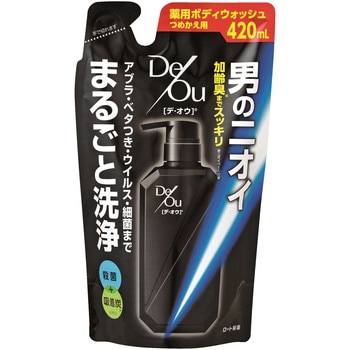 デ・オウ 薬用クレンジングウォッシュ 1個(420mL) ロート製薬 【通販