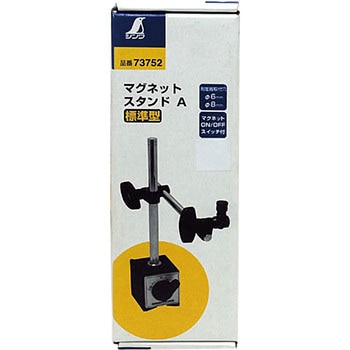 マグネットスタンド シンワ測定 マグネットベース本体 【通販モノタロウ】