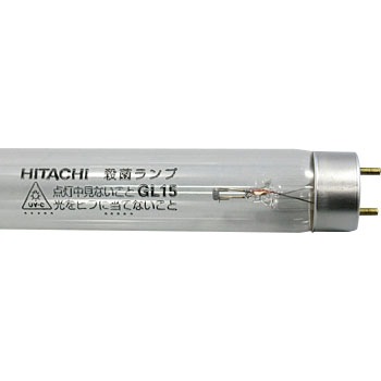 HITACHI 日立 GL-15 殺菌ランプ 10本セット